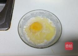 香煎西葫芦饼的做法图解4