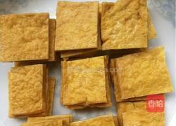 豆瓣炒豆腐干的做法图解1
