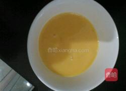 蒸鸡蛋羹的做法图解1