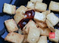 耗油豆腐的做法图解3
