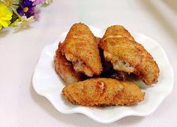 香酥鸡翅