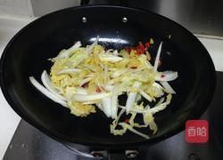 娃娃菜粉丝汤的做法图解6