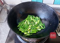 肉丝炒蒜苗的做法图解3
