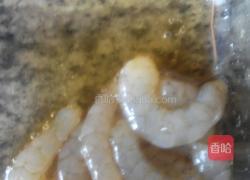 基围虾炖蛋的做法图解1