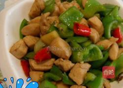青椒鸡丁的做法图解9