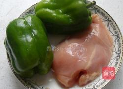 青椒鸡丁的做法图解1