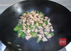 青椒鸡丁的做法图解8