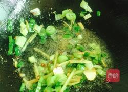 红烧黑鱼的做法图解6