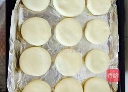 绿豆饼的做法图解9