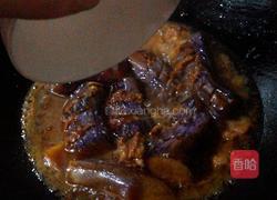 酿茄子的做法图解7