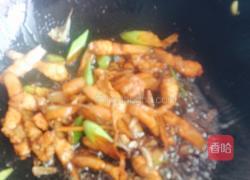 香芹茶干炒肉丝的做法图解6