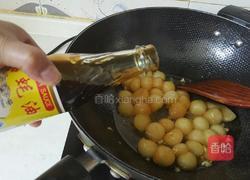 红烧冬瓜球的做法图解5