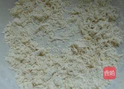 翻背果的做法图解2
