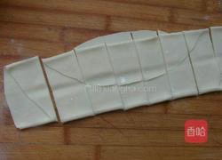 翻背果的做法图解6