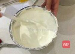 原味慕斯蛋糕的做法图解10