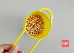 爆米花的做法图解2