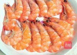 白勺明虾的做法图解11