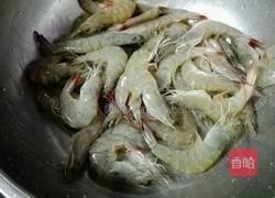 白勺明虾的做法图解1