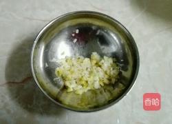 白勺明虾的做法图解5