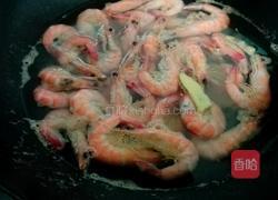 白勺明虾的做法图解10