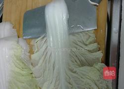 五彩薏米浇白菜的做法图解2