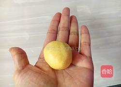 油炸南瓜饼的做法图解5