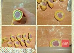 彩色饺子的做法图解5