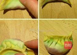 彩色饺子的做法图解6