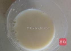 芒果西米露的做法图解3