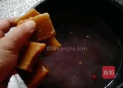 养生八宝粥的做法图解5