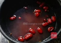 养生八宝粥的做法图解7
