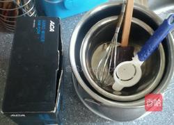 红丝绒蛋糕的做法图解2