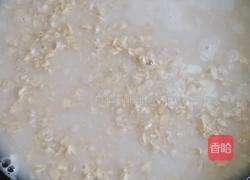 牛奶麦片的做法图解2