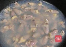 干煸鸡心的做法图解1