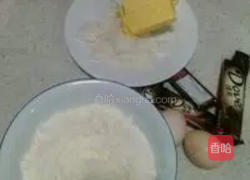 巧克力饼干的做法图解1