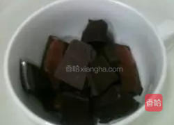 巧克力饼干的做法图解5