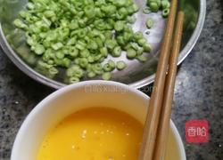 豆角炒蛋的做法图解2