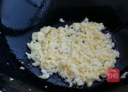 咖喱炒饭的做法图解2