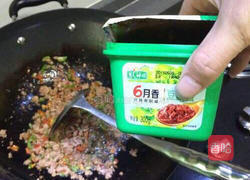 香辣干锅土豆片的做法图解5