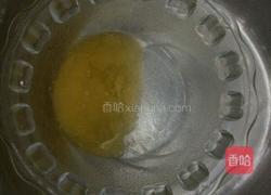 芒果糯米糍的做法图解2