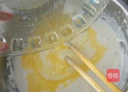 芒果糯米糍的做法图解5