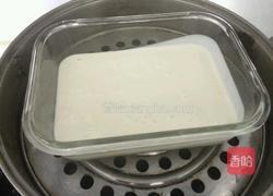 芒果糯米糍的做法图解6