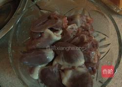 鸡爪鸡心煲木瓜的做法图解2