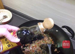 微波肉沫茄子的做法图解6