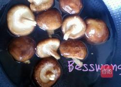 香菇肉水饺~的做法图解4