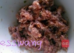 香菇肉水饺~的做法图解3