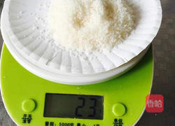 戚风蛋糕的做法图解5