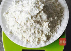 戚风蛋糕的做法图解6