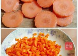 蒜蓉三丁的做法图解4