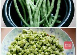 蒜蓉三丁的做法图解6